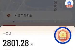 开云app官方版截图1